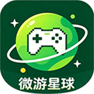 微游社